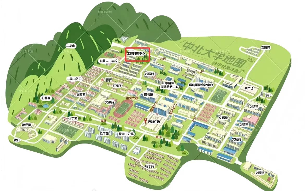 中北大学校内工程训练中心位置示意图