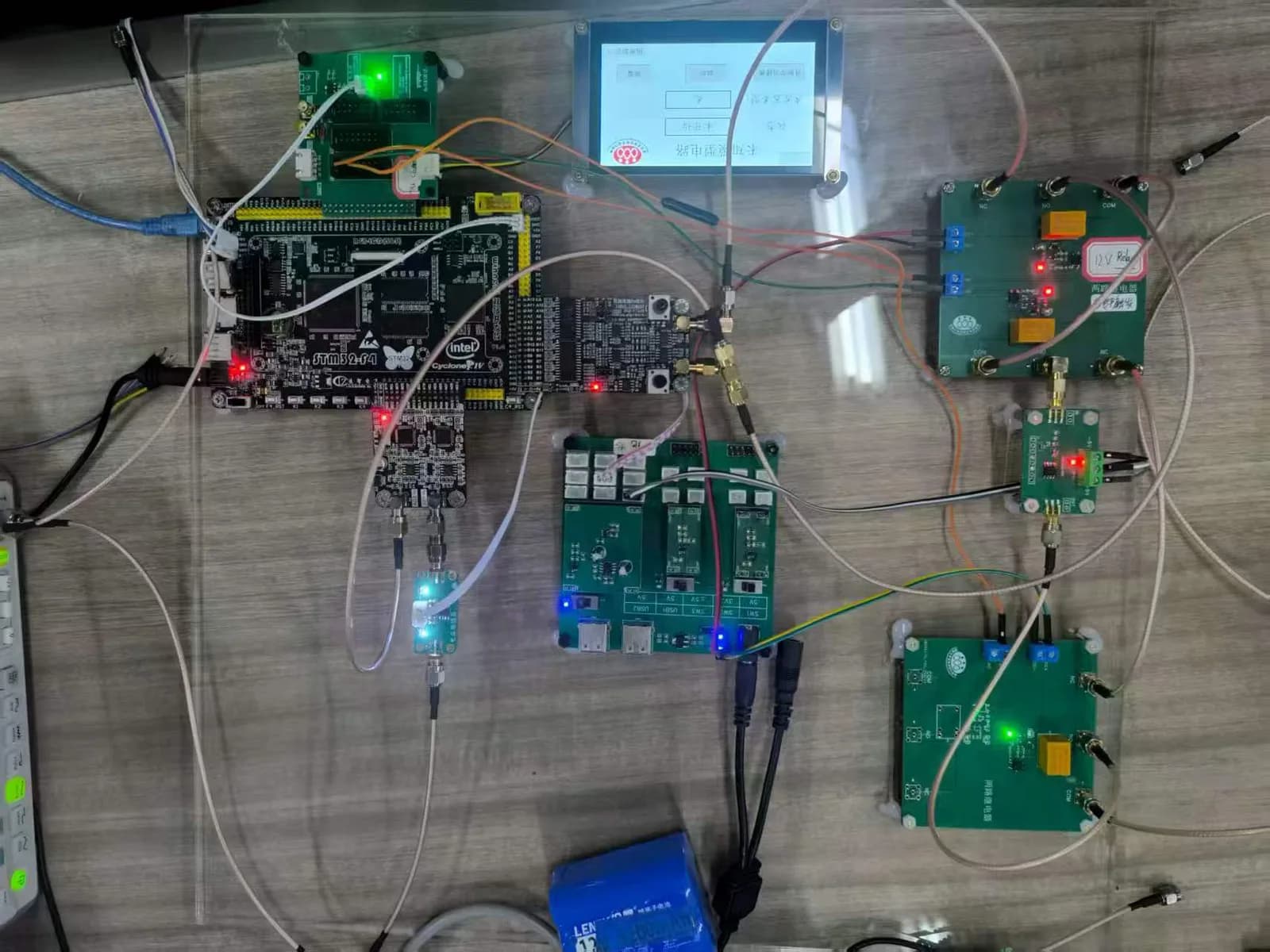 FPGA 信号处理系统项目实物